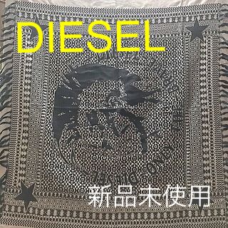 ディーゼル(DIESEL)のSALE‼️【新品未使用】DIESEL 大判 ロゴプリント ストール(ストール)