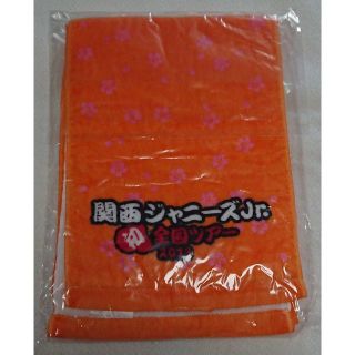 ジャニーズウエスト(ジャニーズWEST)の【未使用】 関西ジャニーズJr. マフラータオル(タオル/バス用品)