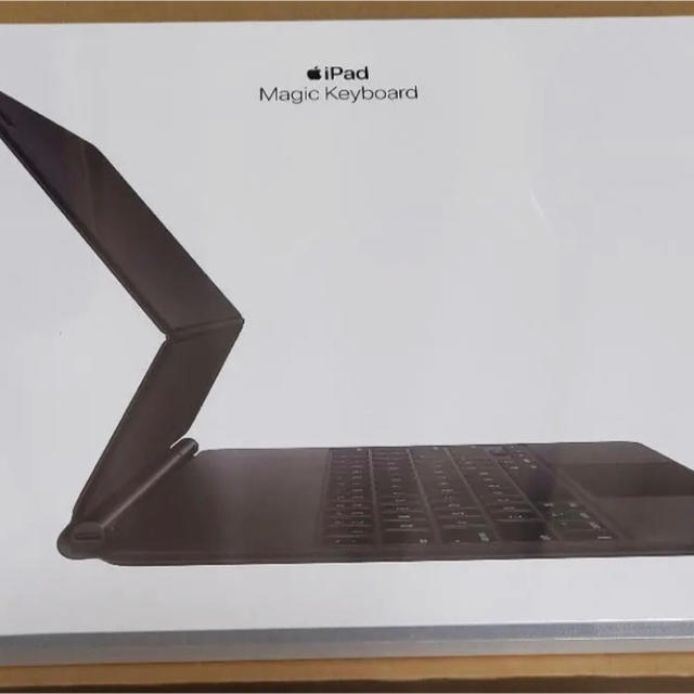 新品 iPad Pro 11インチ Magic Keyboard 未開封 - iPadケース