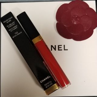 シャネル(CHANEL)の新品未使用 シャネルルージュココグロス752 (リップグロス)