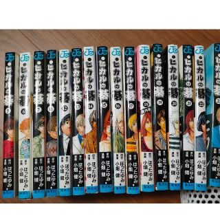 シュウエイシャ(集英社)のヒカルの碁 5,6,7,11-23 16冊(少年漫画)