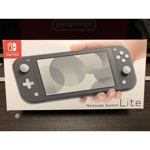 [即発送] Nintendo Switch Lite 本体 グレー 新品未開封