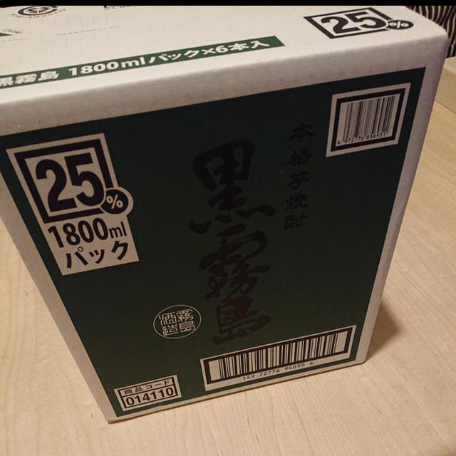 黒霧島 6本 25パーセント 1800ml 1ケース