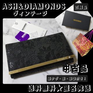 レア★ASH&DIAMONDS★COCKTAIL スモールウォレット-財布★ｾﾚ