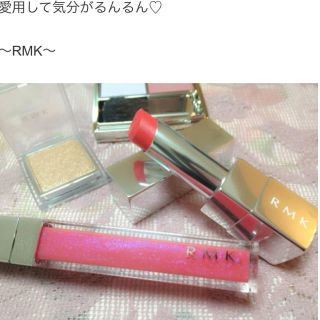 アールエムケー(RMK)のRMK♡口紅、グロスSET(口紅)