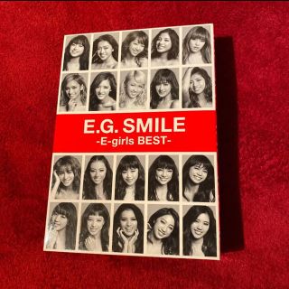 イーガールズ(E-girls)のE-girls EG SMILE DVD(ミュージック)