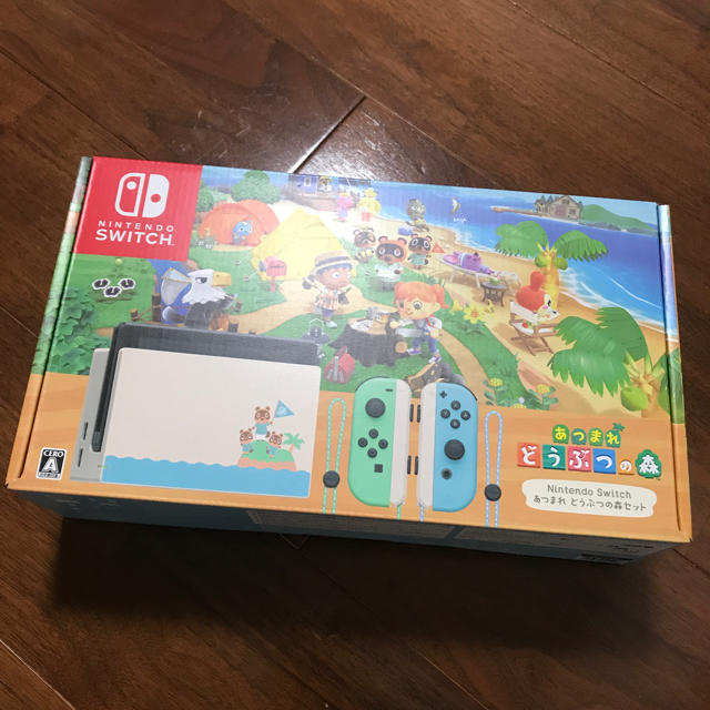 Nintendo Switch あつまれ　どうぶつの森　同梱版