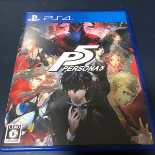 プレイステーション4(PlayStation4)のペルソナ5 PS4(家庭用ゲームソフト)