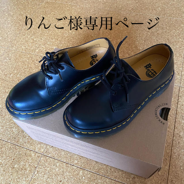 ローファー/革靴Dr.Martens