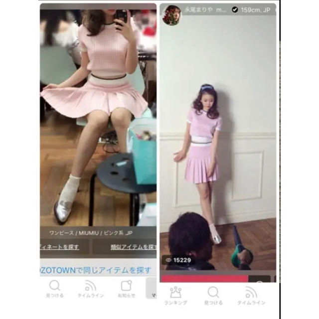 ♡様専用5/1まで miumiu アンサンブル カーディガン 半袖ニット-