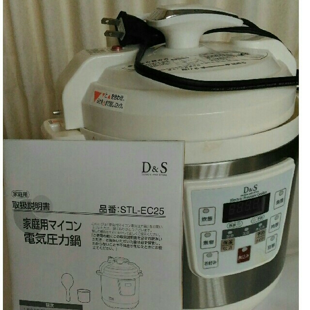 D&S 家庭用マイコン電気圧力鍋 STL-EC25