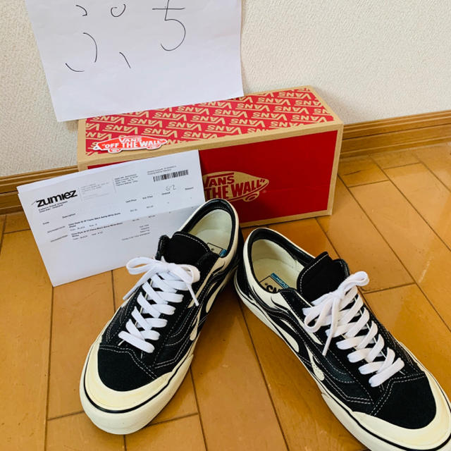 VANS(ヴァンズ)の27.5cm vans style36 sf flame black  メンズの靴/シューズ(スニーカー)の商品写真