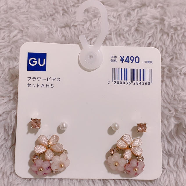 H&H(エイチアンドエイチ)のH&M、GUピアス 新品未使用含む レディースのアクセサリー(ピアス)の商品写真