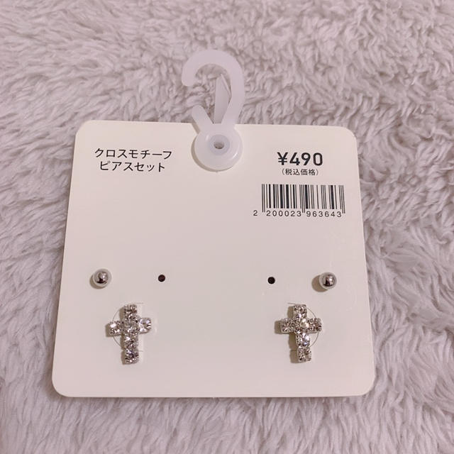 H&H(エイチアンドエイチ)のH&M、GUピアス 新品未使用含む レディースのアクセサリー(ピアス)の商品写真