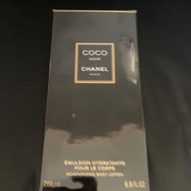 CHANEL(シャネル)のCHANEL　ボディローション　未開封 コスメ/美容のボディケア(ボディローション/ミルク)の商品写真