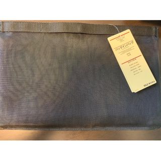 ムジルシリョウヒン(MUJI (無印良品))の専用(その他)