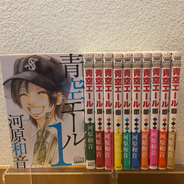 講談社(コウダンシャ)の【マンガ】青空エ-ル 1〜9、11、12 エンタメ/ホビーの漫画(少女漫画)の商品写真