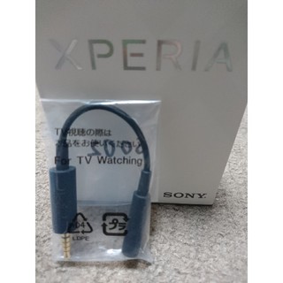 エクスペリア(Xperia)のSONY ソニー XPERIA エクスペリア テレビアンテナケーブル SO02(映像用ケーブル)