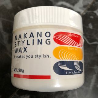 ナカノ(NAKANO)のナカノ　スタイリングワックス　新品(ヘアワックス/ヘアクリーム)