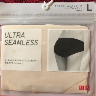 ユニクロ(UNIQLO)のシームレスショーツUNIQLO(ショーツ)