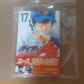 ダイヤのa Act2 17の通販 14点 フリマアプリ ラクマ ダイヤのa Act2 17の通販 14点 フリマアプリ ラクマ