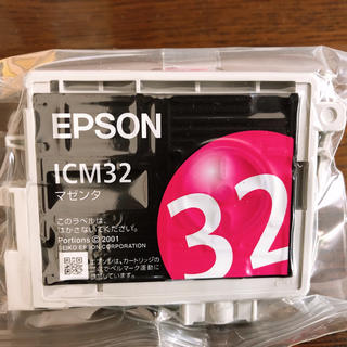 エプソン(EPSON)のEPSON 純正　インクカートリッジ(PC周辺機器)