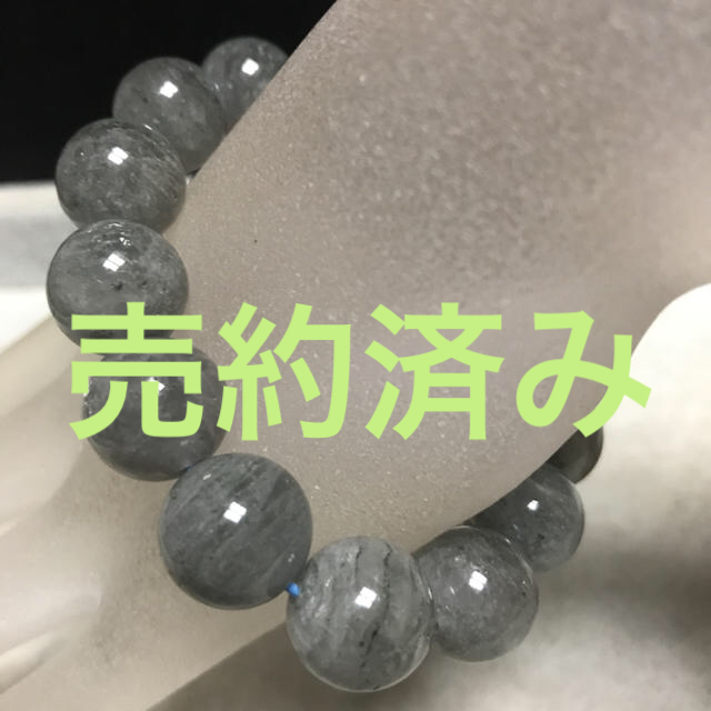 W1★特選一品★チベット族のお守り【木製念珠『金糸檀』18mmブレス】❤️