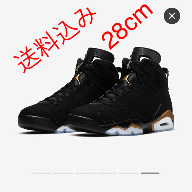 NIKE(ナイキ)のNIKE AIR JORDAN 6 "DMP" ナイキ ジョーダン6 メンズの靴/シューズ(スニーカー)の商品写真