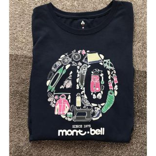 モンベル(mont bell)のmont-bell  レディースロングシャツ　Mサイズ(シャツ/ブラウス(長袖/七分))