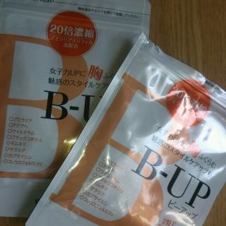 B-UP(その他)