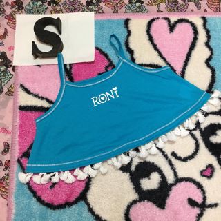 ロニィ(RONI)の新品★サンプルRONI★ショート丈フリンジキャミ★S(その他)