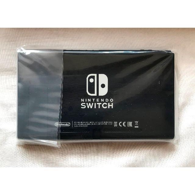 本体のみ あつまれ どうぶつの森セット 同梱版 Nintendo Switch - www