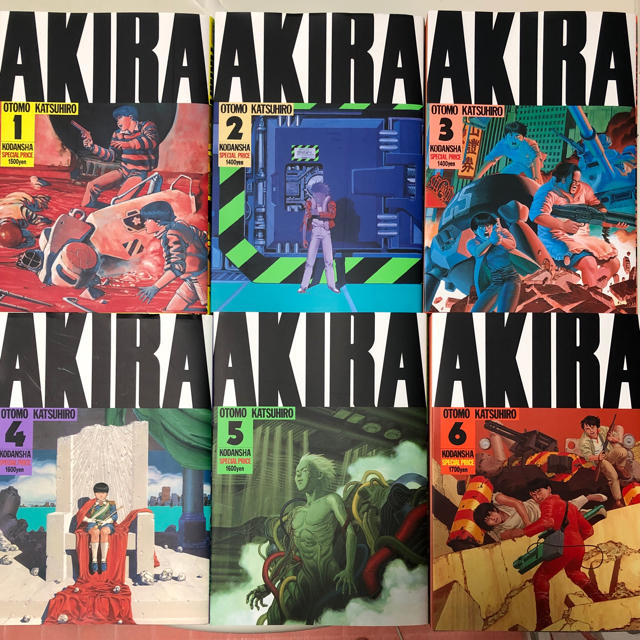 講談社(コウダンシャ)のAKIRA 単行本 エンタメ/ホビーの漫画(全巻セット)の商品写真