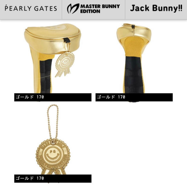 PEARLY GATES - ✨30th記念限定品❣️パーリーゲイツ ヘッドカバー