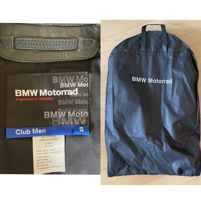 BMW(ビーエムダブリュー)のBMW Motorrad純正レザージャケットSサイズ メンズのジャケット/アウター(ライダースジャケット)の商品写真