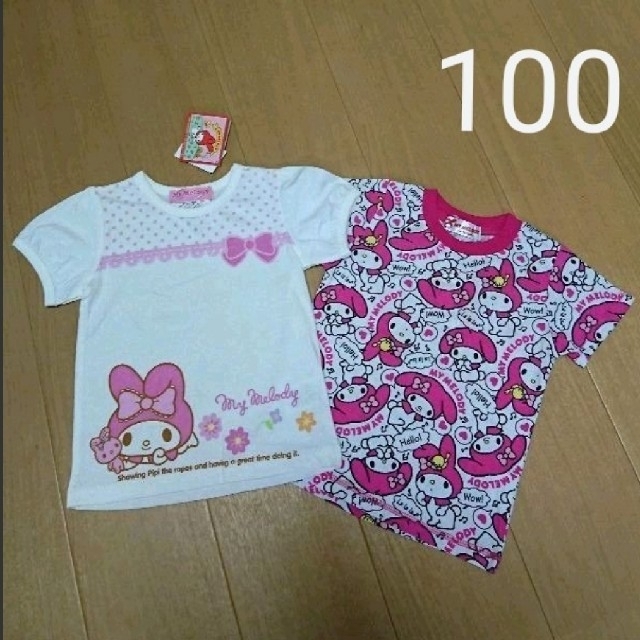 マイメロディ(マイメロディ)のサンリオ マイメロ シャツ セット 100㎝ キッズ/ベビー/マタニティのキッズ服女の子用(90cm~)(Tシャツ/カットソー)の商品写真