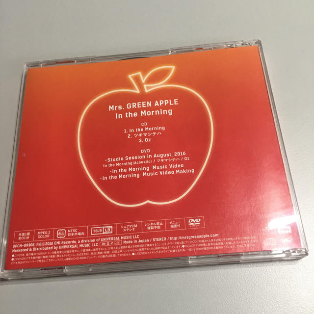 Mrs.GREEN APPLE / in the morning ［初回限定盤］ 1