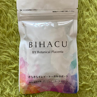 BIHACU by ボタニカルプラセンタ 90粒(その他)
