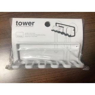 歯ブラシホルダー ※ tower 【 売り切り希望様限定】(日用品/生活雑貨)