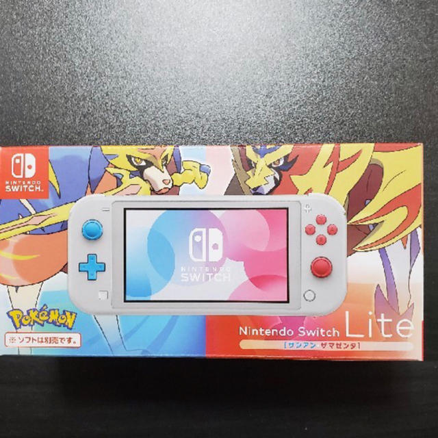 新品・未開封  Nintendo Switch Lite  ザシアン ザマゼンタ