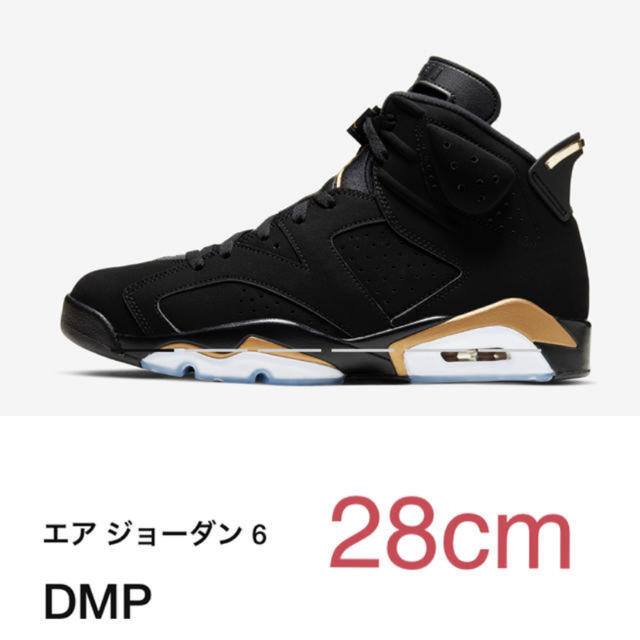Nike Air Jordan 6 DMP 28