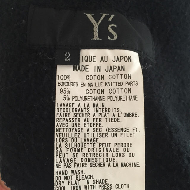 Yohji Yamamoto(ヨウジヤマモト)のY'sブラックパーカー レディースのジャケット/アウター(その他)の商品写真