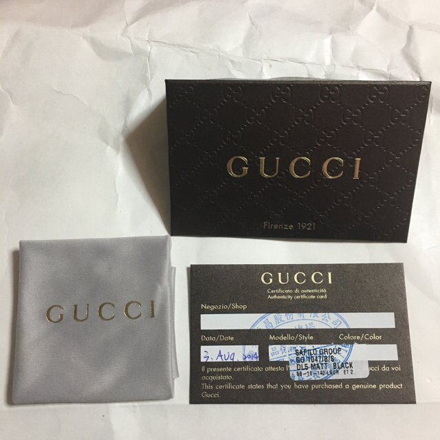 Gucci(グッチ)のAYATO様　グッチ　ミラーサングラス　イエロー レディースのファッション小物(サングラス/メガネ)の商品写真