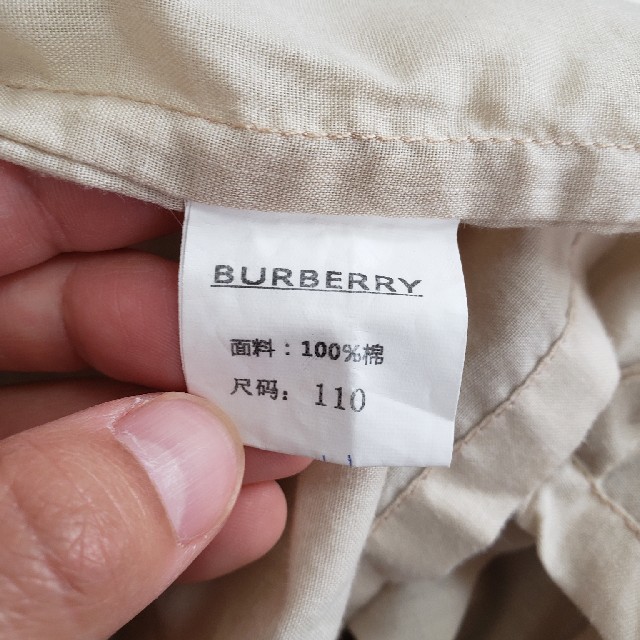 BURBERRY(バーバリー)のバーバリーチルドレン　チェック柄ワンピース キッズ/ベビー/マタニティのキッズ服女の子用(90cm~)(ワンピース)の商品写真