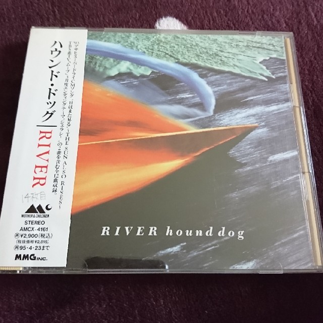 RIVER エンタメ/ホビーのCD(ポップス/ロック(邦楽))の商品写真
