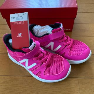 ニューバランス(New Balance)のティアラ様専用【新品未使用】ニューバランス　570　17.5cm(スニーカー)