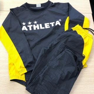 アスレタ(ATHLETA)のアスレタ ピステ上下 140サイズ(ウェア)