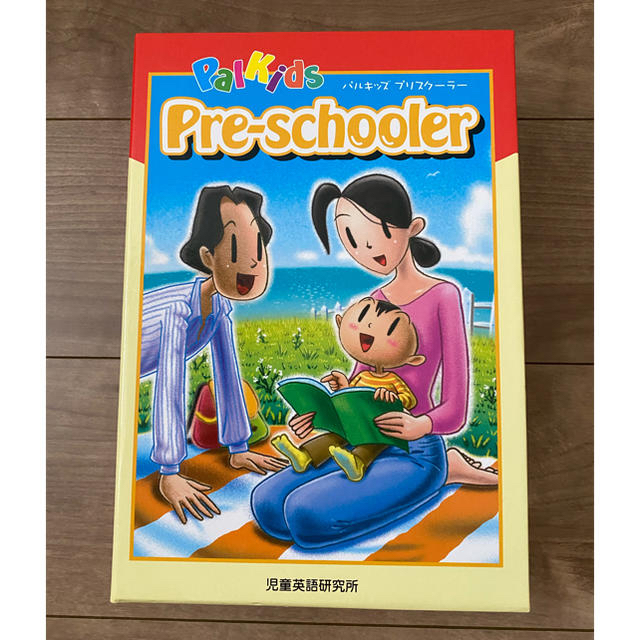 パルキッズ プラスクーラー PALKIDS PRE-SCHOOLER 【ファッション通販