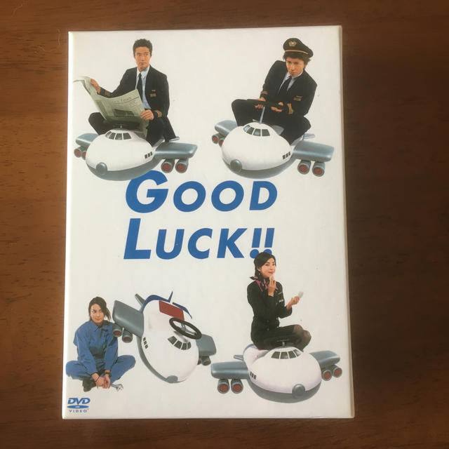 GOOD LUCK‼︎ DVD 5枚組