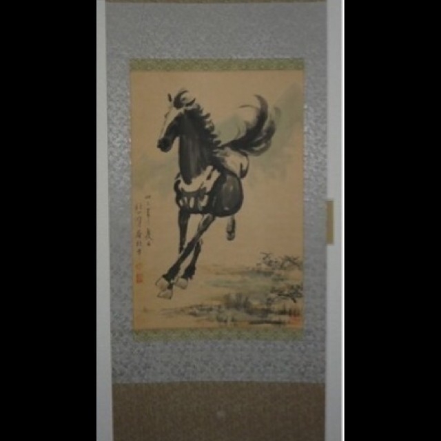 日本人気超絶の 徐 悲鴻氏の奔馬絵 絵画+タペストリー